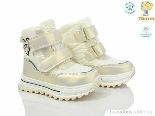 TOM.M 11271A, 450.00, 8, 27-32