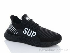 SANLIN 709, 315.00, 8, 39-44