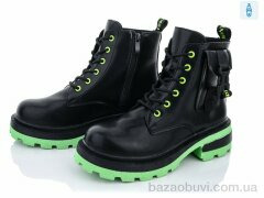 Violeta 197-36 black-green, 460.00, 8, 36-41