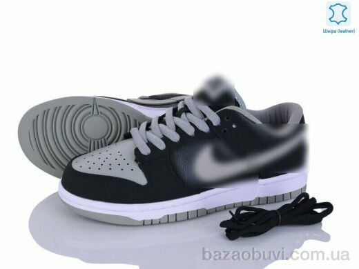 Dan Marest B2629-1, 32.00, 8, 37-41