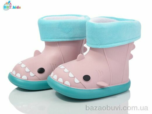 BBT M293-5, 260.00, 10, 26-30