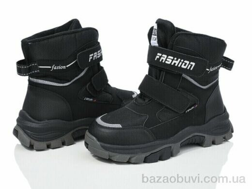 Xifa kids XF01-L11-1, 500.00, 8, 32-37