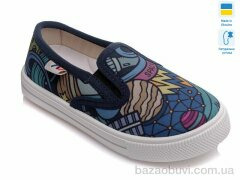 Prime-Opt Weestep R107850175-WS, 189.00, 8, 27-34