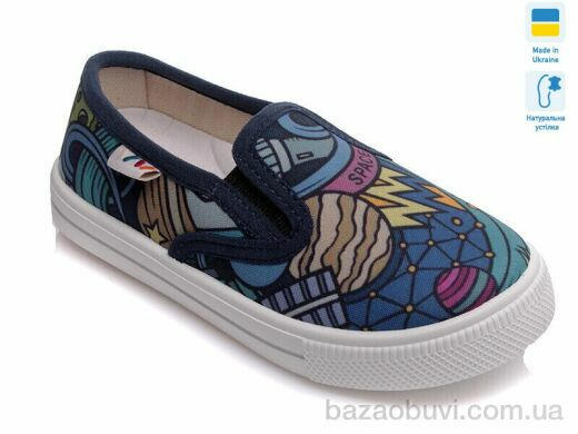 Prime-Opt Weestep R107850175-WS, 189.00, 8, 27-34