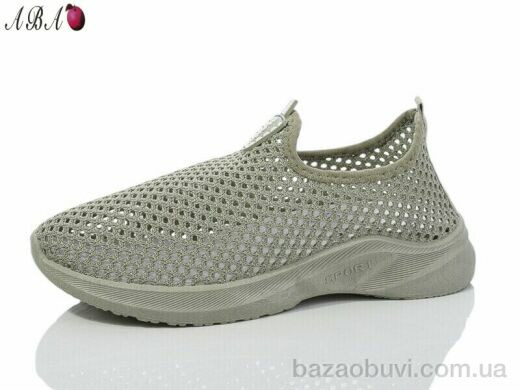 Aba D2ABA5-6, 400.00, 8, 36-41