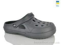 Progress Паяс Ж крокси сірий, 125.00, 8, 36-41