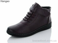 LR.Brother K9905-5, 570.00, 6, 41-43