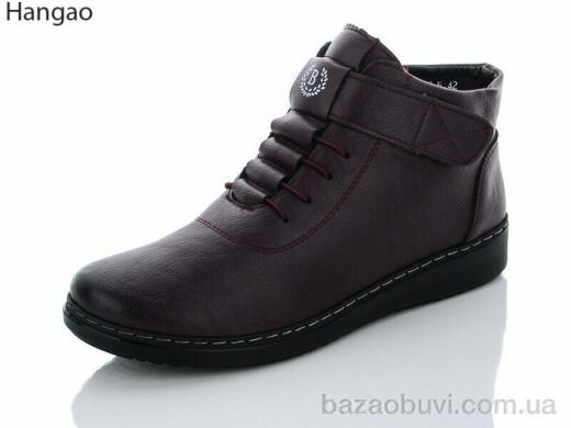 LR.Brother K9905-5, 570.00, 6, 41-43