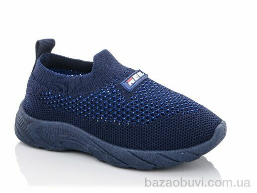 Blue Rama G933-5, 195.00, 12, 20-25