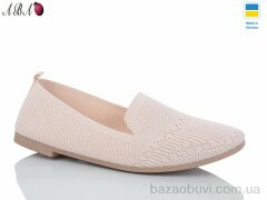 Aba YS3214-3, 250.00, 8, 36-41