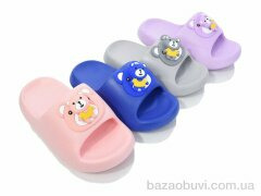 BABYSHOP W204 mix, 190.00, 12, 29-34