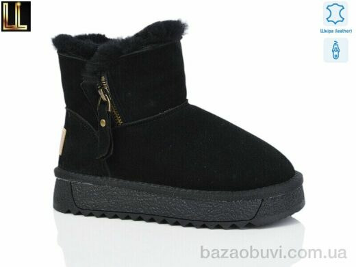 Lilin A-L864-2A-С, 650.00, 8, 33-38