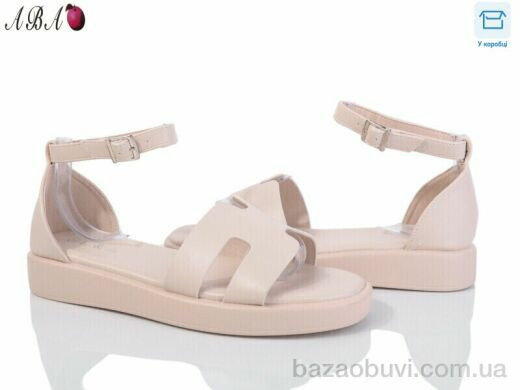 Aba F1ABA86-3, 650.00, 8, 36-41