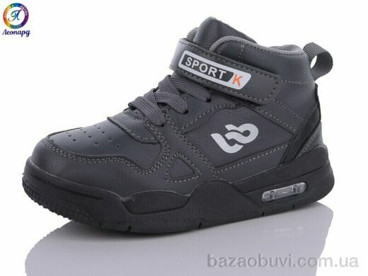 Леопард W059-B3, 250.00, 8, 26-31