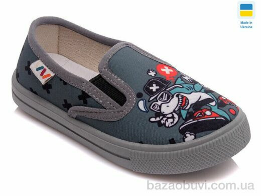 Prime-Opt Weestep WS-R107850217-WS, 189.00, 8, 27-34