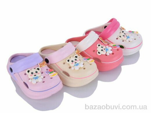 Elmob KR48 mix, 265.00, 12, 24-29