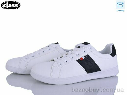 Wei Wei-Class YY6219 white-black, 290.00, 8, 40-45