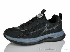 Ditof HA0063-1, 13.00, 8, 41-45