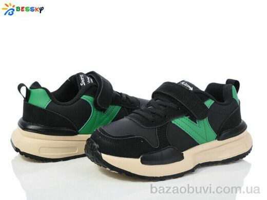 Bessky-Kellaifeng BY3706-2C, 430.00, 8, 31-36