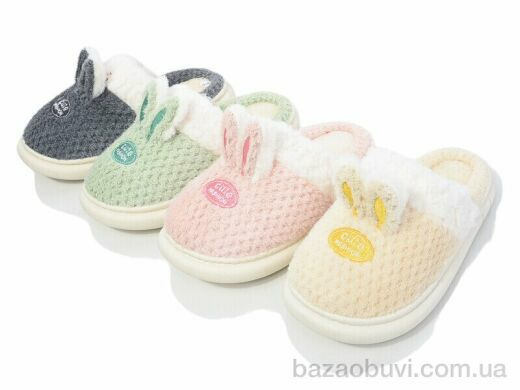 Lion-Lu XRY48 mix, 200.00, 12, 36-41