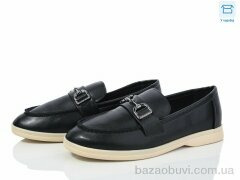 Hongquan B3-3, 580.00, 8, 36-41