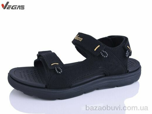 Supo-Vegas A533-1, 12.00, 8, 41-46