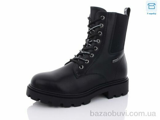 Hongquan 92-3, 650.00, 6, 36-41
