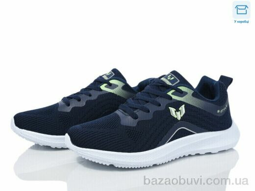 Синдикат взуття M002 navy, 11.00, 8, 41-46