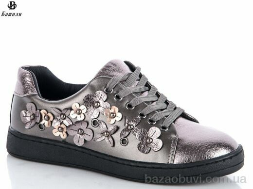 Башили 007-13 gun, 180.00, 6, 36-41