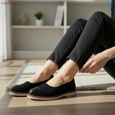 Veagia-ADA N72-1, 650.00, 8, 36-41