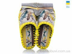 Active 5-150 жовтий, 280.00, 10, 36-41