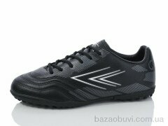 KMB Bry ant B1693-1, 16.00, 8, 36-41