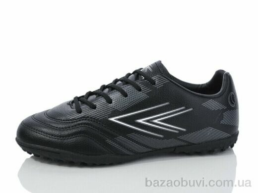 KMB Bry ant B1693-1, 16.00, 8, 36-41