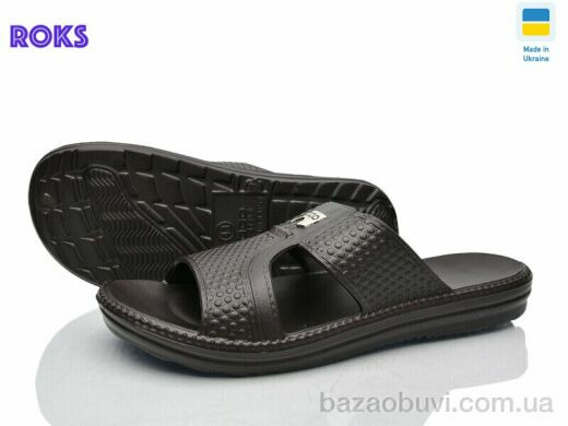 Roks 137 шоколад, 140.00, 8, 40-46