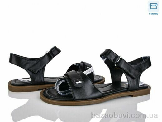 Мир 4113-720-21, 380.00, 8, 36-40