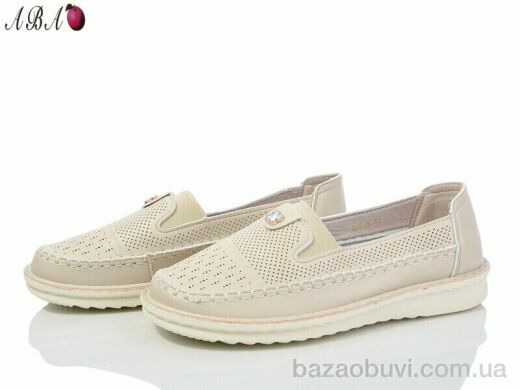 Aba G0ABA8-5 beige, 370.00, 8, 36-41