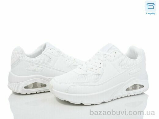 YZY T20-2, 570.00, 8, 36-41