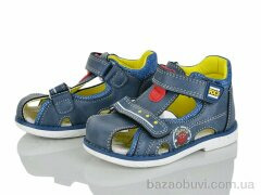 Xifa kids XF01-YF930-1H, 180.00, 8, 21-26