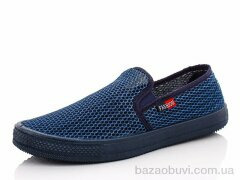 Selena 042 син.S, 140.00, 8, 40-45