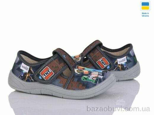 Цветик Гріша 453 сірий, 350.00, 7, 24-30