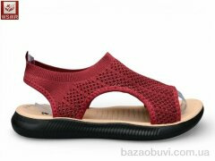 WSMR F07-8, 320.00, 8, 37-42