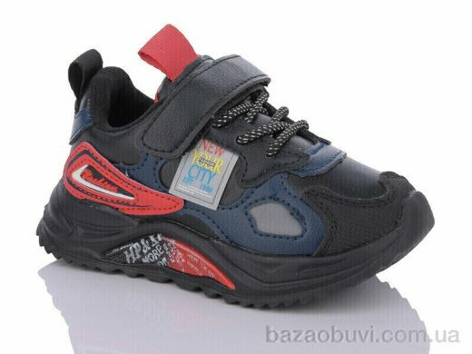 Xifa kids XF02-H5721-5, 220.00, 8, 26-31