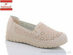 Saimaoji B11-5, 270.00, 8, 37-42