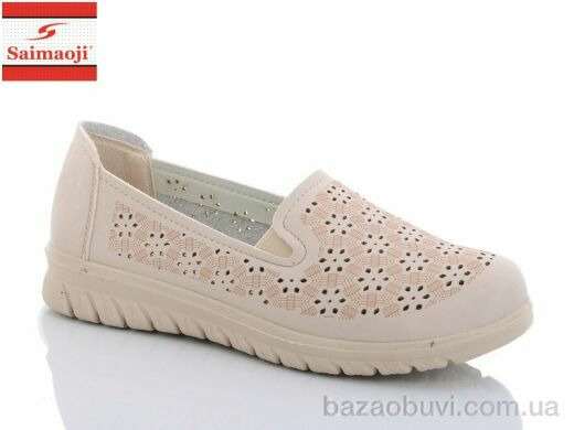 Saimaoji B11-5, 270.00, 8, 37-42