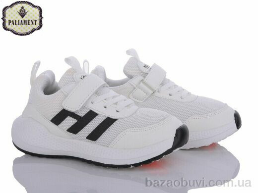 PALIAMENT B31-6H, 510.00, 8, 32-37