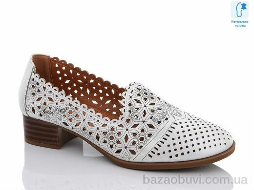 Molo 9605L-5, 420.00, 8, 36-41