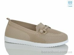 Alimama-Girnaive Y12-3, 330.00, 8, 36-41