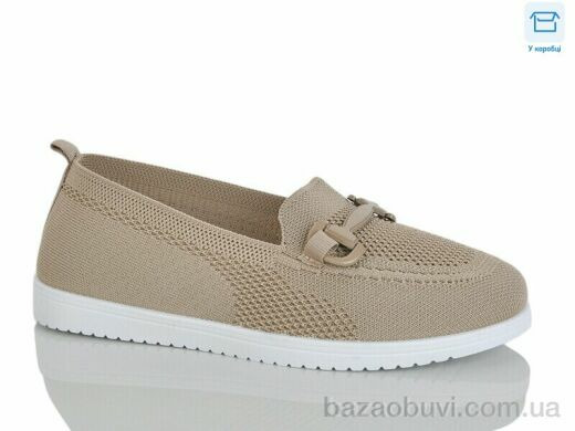 Alimama-Girnaive Y12-3, 330.00, 8, 36-41