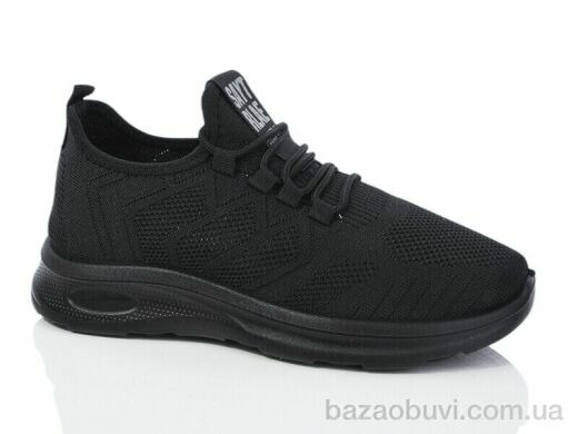 Xifa 903-001 піна, 350.00, 8, 36-41