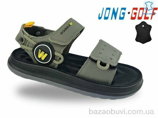 Jong Golf C20699-5, 505.00, 8, 31-38